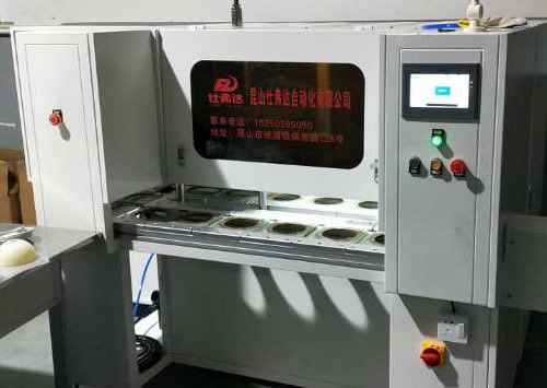 负压引流袋焊接设备